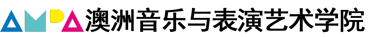 澳大利亚音乐与表演艺术学院logo